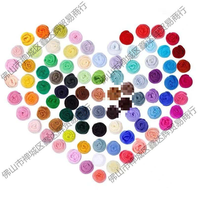 Wool Strips, Pure Color Wool, Various Color Numbers, 10g Felt Needle Felt, Wet Felt Wool, Poke Fun, Lelede株