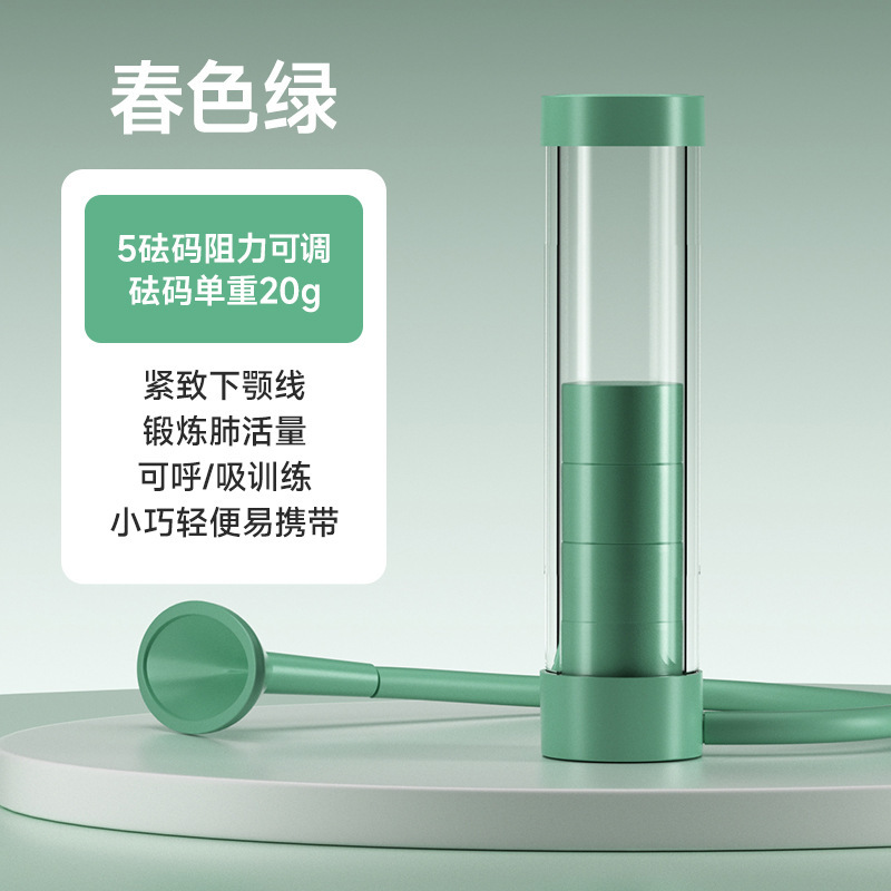 呼吸哑铃肺活量复式瘦肚子训练器健身器材|undefined