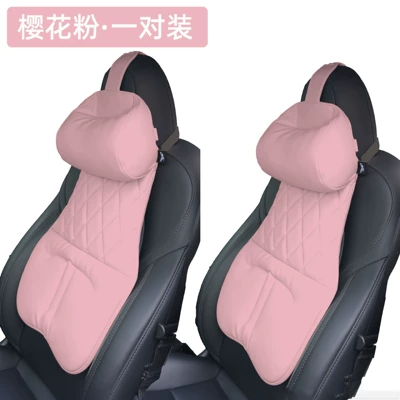 Car Headrest and Lumbar Support Waist support - sakura-pink1-pair-of-waist-protectors-standard
