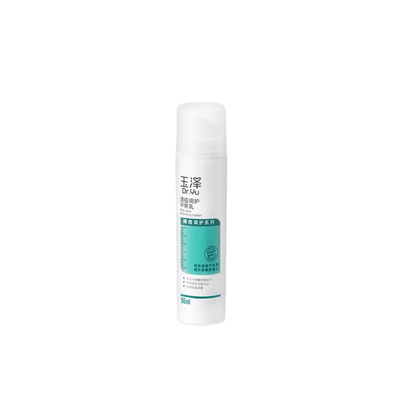 (스크래치코드) 아크네 클리어링 밸런싱 밀크 50ml