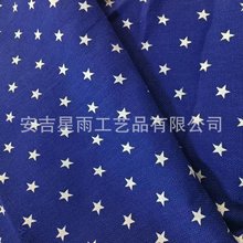 现货蓝色五角星麻布圣诞礼品印花黄麻布礼品袋麻卷粗麻布