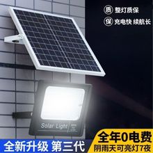 2025款太阳能户外灯农村院子照明灯家用超亮庭院灯室内外led路灯
