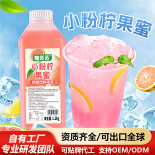 ���K�K�̲��[����С�ۙ�֭���r�ۙ�ˮ�ۙ���֭���ۙ���ˮ��֭
