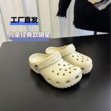 �V��cross��ͯ����Ь����������H��Ьɳ��Ь������Ь