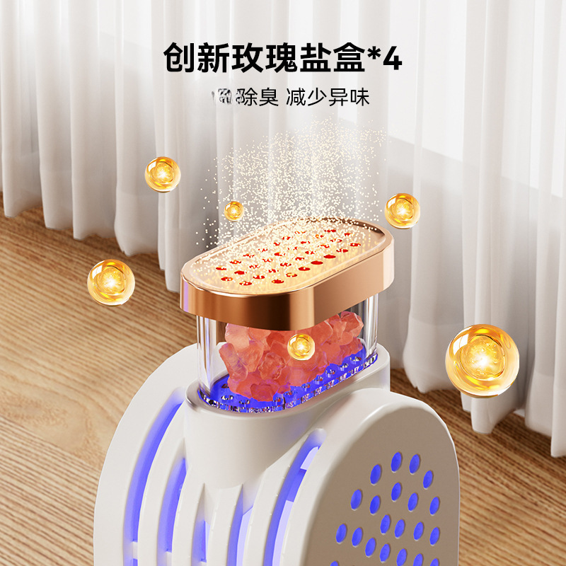 康佳の靴の乾燥器は神の靴をあやして靴の乾燥機の湿靴を脱臭します。|undefined