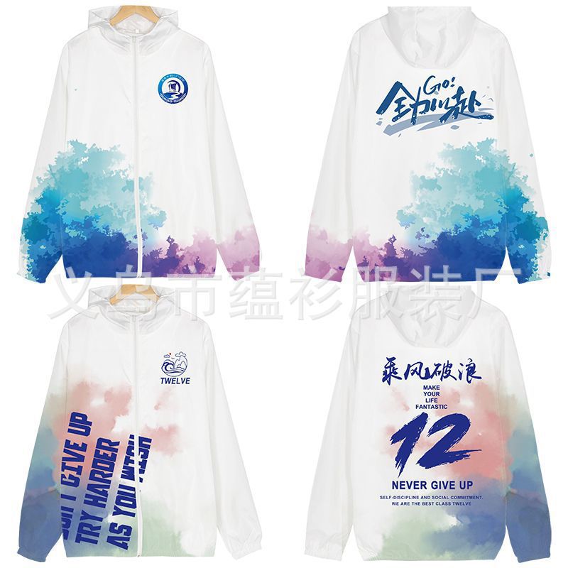 732328351853se7404ec6-2ee5-44e