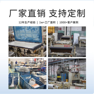 PUС��ʽ�ϵ�� PU���l��ǻ�����b��E18