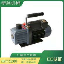 VACUUM PUMP 3CFM 3.5CFM 4CFM~yw410ýyp/ձ