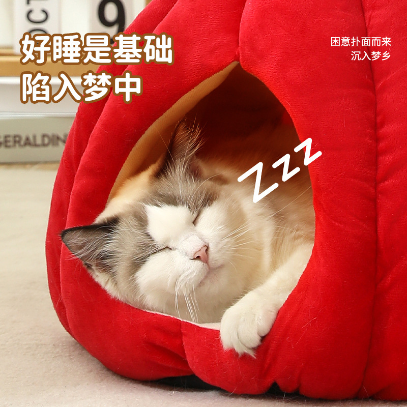 Nido de perros, calabaza nido de invierno cálido cerrado felino Teddy nido calabaza nido de cuatro estaciones para mascotas, suministros para gatos