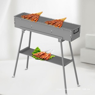 Butterfly Grill Outdoor Household Charcoal Barbecue Grill Skewer Grill Large Thickened Outdoor Barbecue Grill Outdoor Portable