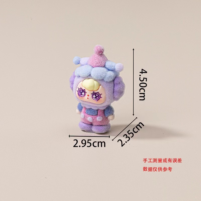 植绒马戏团娃三岁地摊小商品网红萌粒diy树脂饰品配件车载摆件ins|undefined