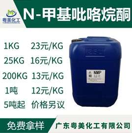 其他酮;聚酯树脂;其他涂料助剂