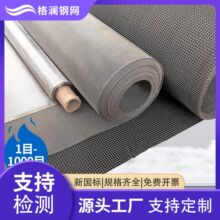 ���P��^�V�W�����W20Ŀ-635Ŀ�w���Y����Һ304/316���P䓺Y�W