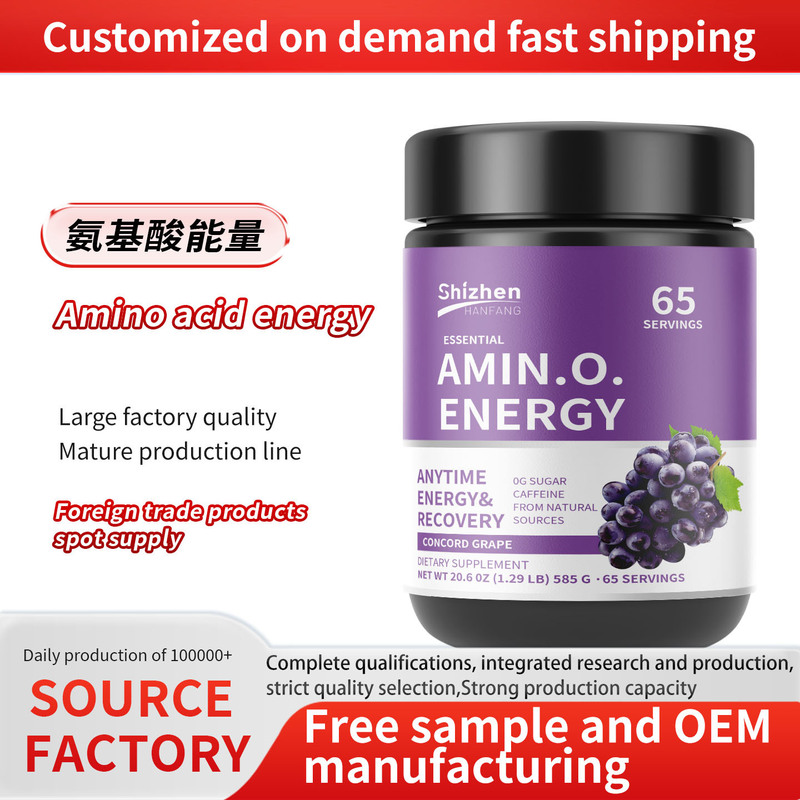 Hot-Selling Amino Acid Energy Products for Foreign Trade, Exclusively for Cross-Border Supply, Direct from the Source Factory, Wholesale and Customization