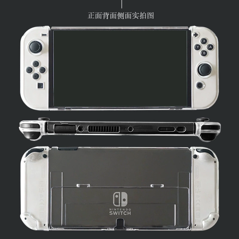 Slip flip crystal protective case transparent PC hard -thin window opening suitable Rennian game console Switch OLED