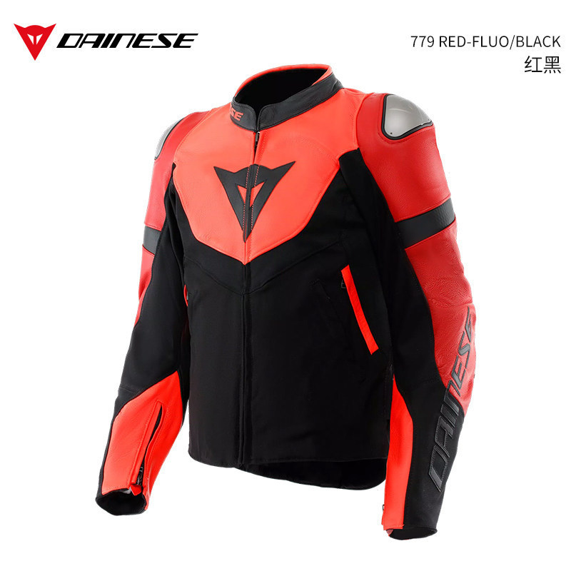 DAINESE IPERATTIVA Motorcycle Riding Leather Jacket for Men and Women, Breathable for All Seasons DAINESE IPERATTIVA Motorcycle Riding Leather Jacket for Men and Women, Breathable for All Seasons
