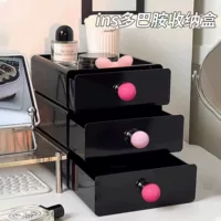 Коробка для допамина Коробка для ящика для ящика минималистичная коробка для хранения офисного стола