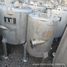 ������ʽ�Q�����ܟύ�Q�����I�Uˮ̎�����P�������ʽ�Q����