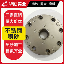 IP䓼ɰӹ ܇懊ɰӹ̎S