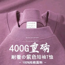 ������400G�ذ����޶���񌍲�͸T����С�I���м�ɫ��������