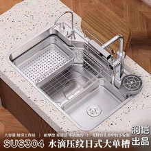 �N����ʽ��β�SUS304�����غ��P�ϴ����̨�¼Ӻ�ϴ��ˢ�����