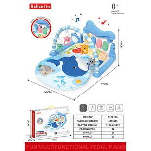 Whale Pedal Piano Newborn Baby Fitness Rack Baby Boys and Girls Music Educational Toys 0-1 Years Old