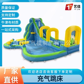充气模型;淘气堡;其他充气玩具