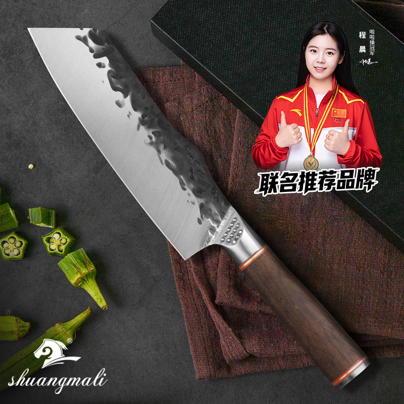 Cuchillo de chef, cuchillo de acero inoxidable 5CR15MOV forjado a mano con mango de ébano, alta dureza, envío transfronterizo.