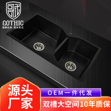 GOTHIC��ʽ��ɫʯӢʯˮ��ϴ����p�ۻ����Ҽ���ϴ����̨��̨����