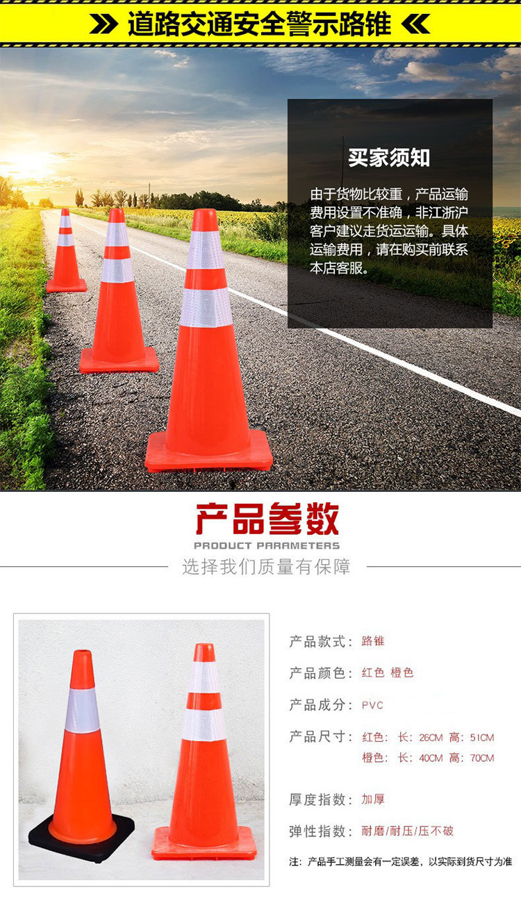 未标题-1_04.jpg