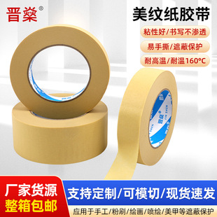��ճ���y�����͜�180&deg;C�����z�����ڱ��b��ߜ��z���͸ߜ�