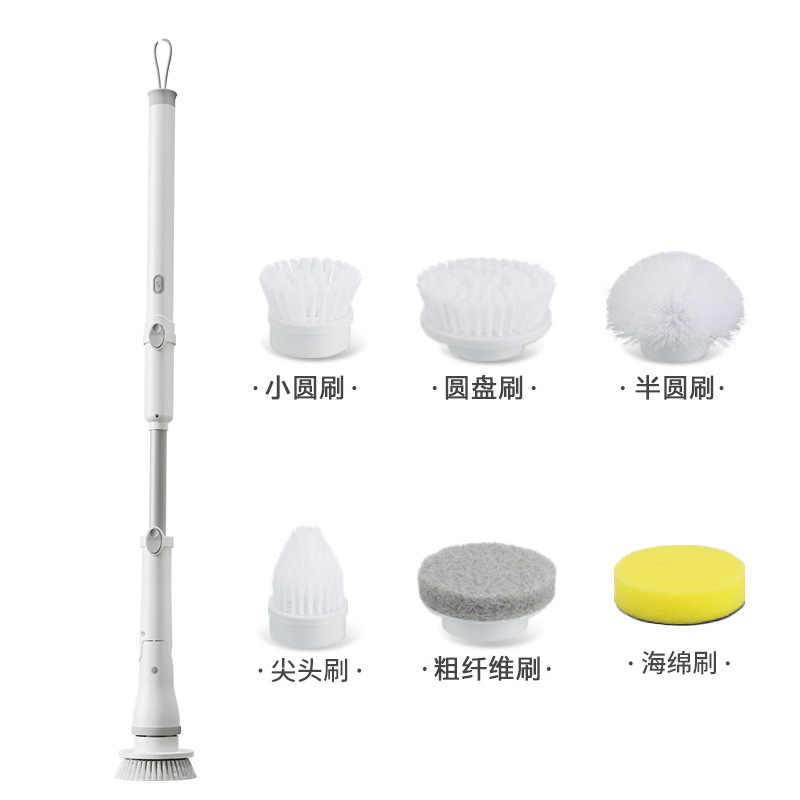 ワイヤレス電動クリーニングブラシ長柄伸縮自動回転エルボ洗浄ブラシトイレ床ブラシ隙間ブラシ|undefined