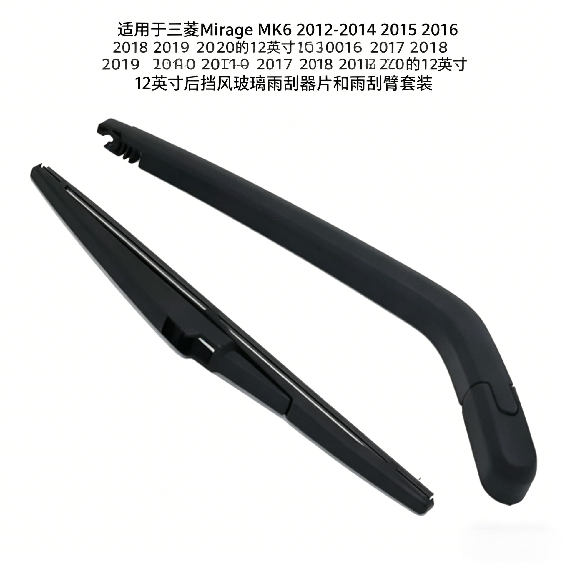 Suitable for Mitsubishi Mirage MK6 2012-2014 2015 2016 2017 2018 2019 2020
