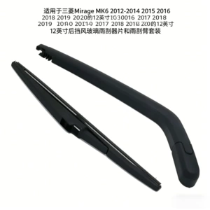 Suitable for Mitsubishi Mirage MK6 2012-2014 2015 2016 2017 2018 2019 2020