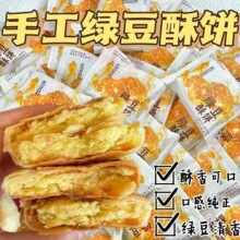 �G������y��ʳ�����_����ʳ��ʽ��Ƥ�c���k���������С����ʳ