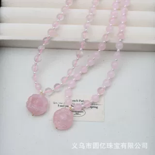 天然粉晶花苞元宝九尾狐高级大气项链吊坠成品闺蜜甜美风礼物批发