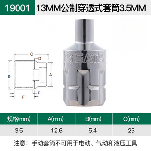 SATA���_���� 13MMϵ�д�͸ʽ��Ͳ
