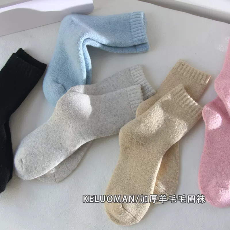 羊毛袜子女加厚保暖中筒袜冬季纯色男袜毛圈厚袜子诸暨袜业批发