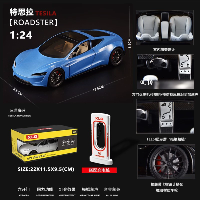 Tesla, реалистичный дом на колесах, металлический большой внедорожник, транспортная игрушка