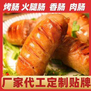 ���cOEM�����ṷ�c��ɽʯ���c�t�c�����c�N�ƶ��ƻ����c���l����