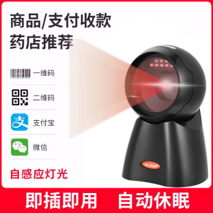 ��������4040E�ߴa���������y���S�a���蘌֧��������Ʒ����ƽ̨