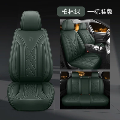 Universal seat cover — Seat Cushion, Universal Seat Cover for - green-five-seats-standard-version-655515