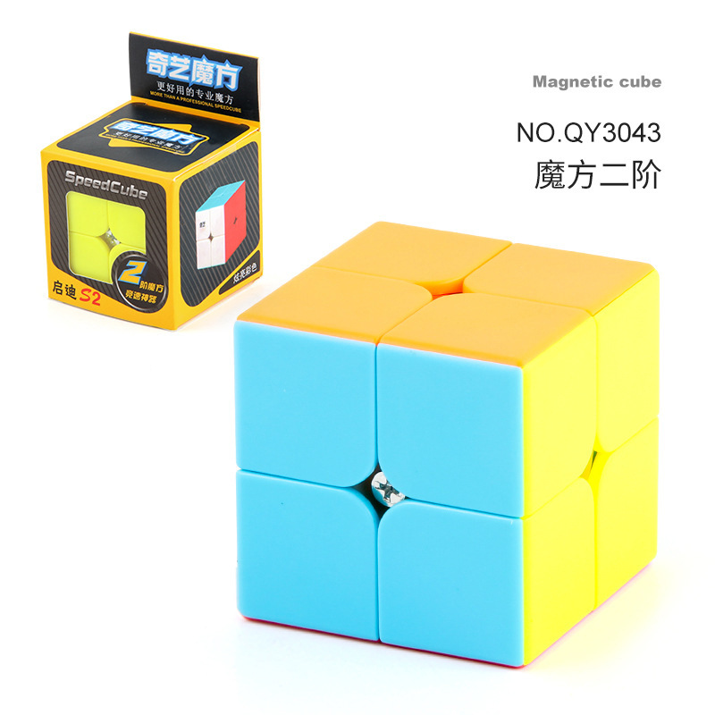 QY3043 Cubo de Rubik de segundo orden 63,6G
