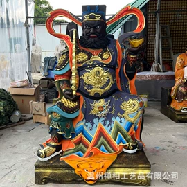 佛像/神像;宗教法器;香炉