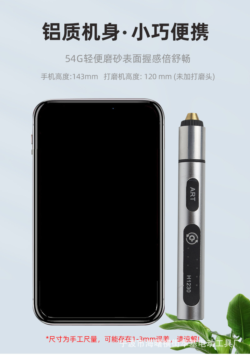 详情4_07.jpg