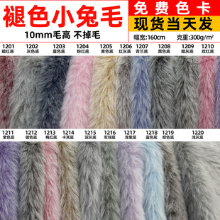 10ë��ɫ��ë�F؛�o���pɫ��ë450g����ë�q����߹��е�ӡС��ë
