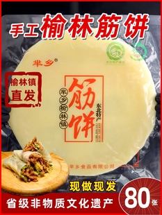 ������Lζ����ֹ����Ƥ�|���خa��ʹ����˿��������
