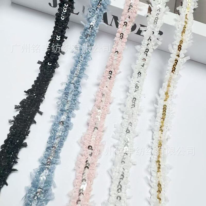 [Ready Stock Wholesale] Multi-Color Sequin Sequin Lace, Small Fragrant Ribbon, Clothing and Dress DIY Handmade Decoration