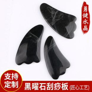 �S�����a ��Ȼˮ��  ����ʯ����� �~β�����Ƭ ��ʯ��Ħ�����l