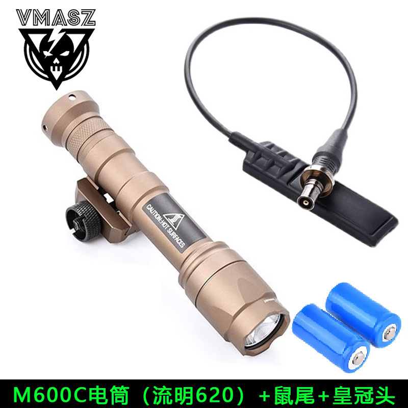 M600C-모래색 쥐 꼬리 + 크라운 헤드, 무료 배터리